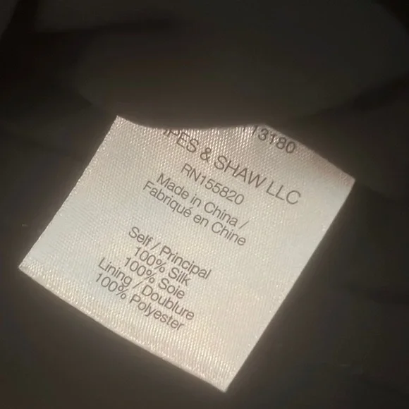 Veronica Beard Gold Yellow Ruffled Midi Skirt - Picture 6 of 6